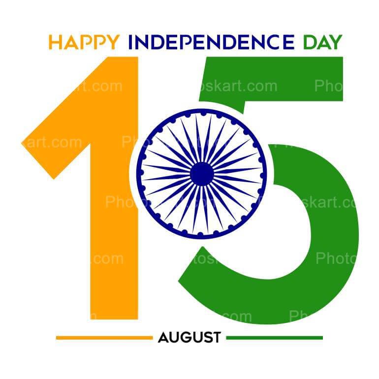 DG95700523, white background with ashok chakra free vector, white-background-with-ashok-chakra-free-vector, independence day , happy independence day, 15th august, bengali independence day, subho swadhinata dibosh, independence day, happy independence day vector, happy independence day image, 15th august vector, 15th august image, subho swadhinata dibosh vector, subho swadhinata dibosh image, happy independence day wishing poster, 15th august wishing poster, independence day stock image, happy independence day stock image, 15th august stock image, subho swadhinata dibosh stock image, bengali independence day, happy independence day wishing image, bengali independence day vector, happy independence day free wishing poster, 15th august wishing poster, 15th august free wishing poster, bengali independence day poster, happy independence day free stock image wishing poster, independence day happy independence day free vector, 15th august free vector
