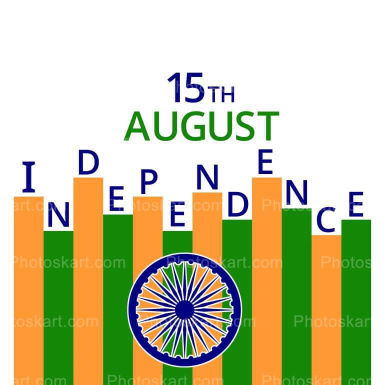 15th August Independence Day Wishing Poster