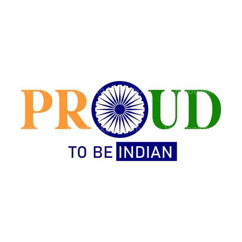 Proud To Be An Indian Free Wishing Poster
