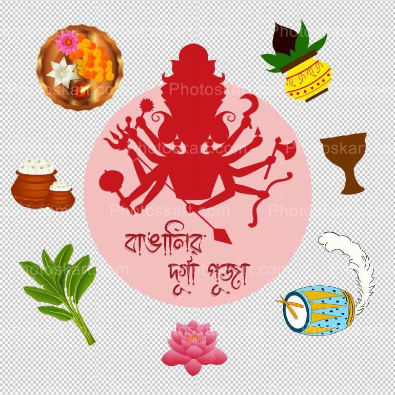 Durga Puja Bengali Font Wishing Special Vector