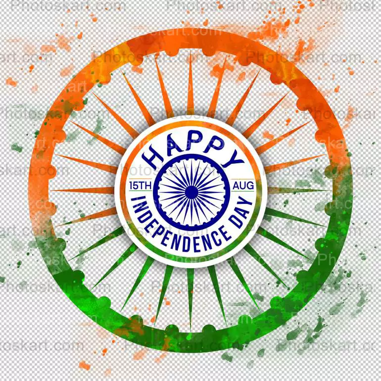 Independence Day With Ashok Chakra Vector